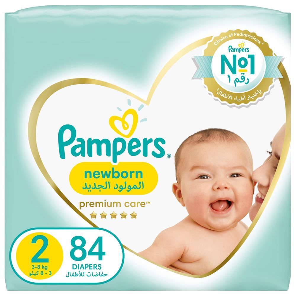 Softest diapers for baby 2025